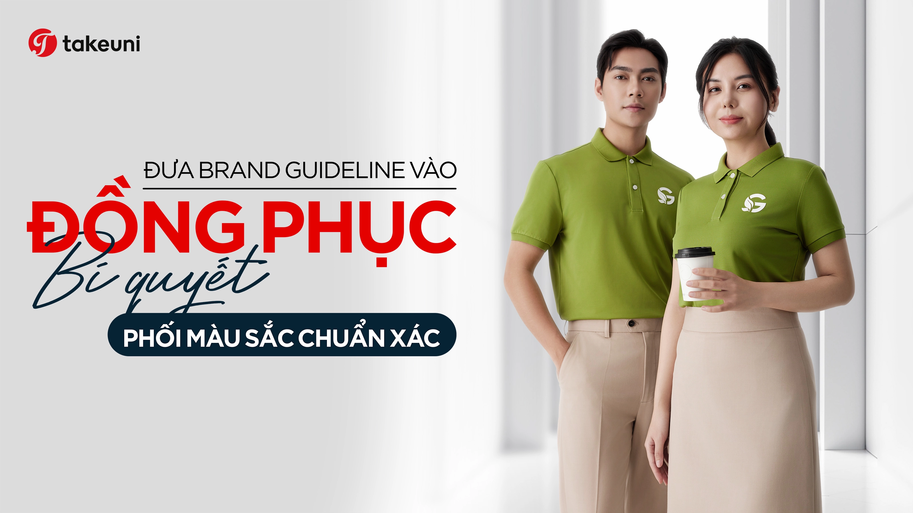 o polo đồng phục chiến lược chuyển hóa Brand Guideline lên trang phục